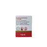 Arkopharma_baume_chinois_utilisation
